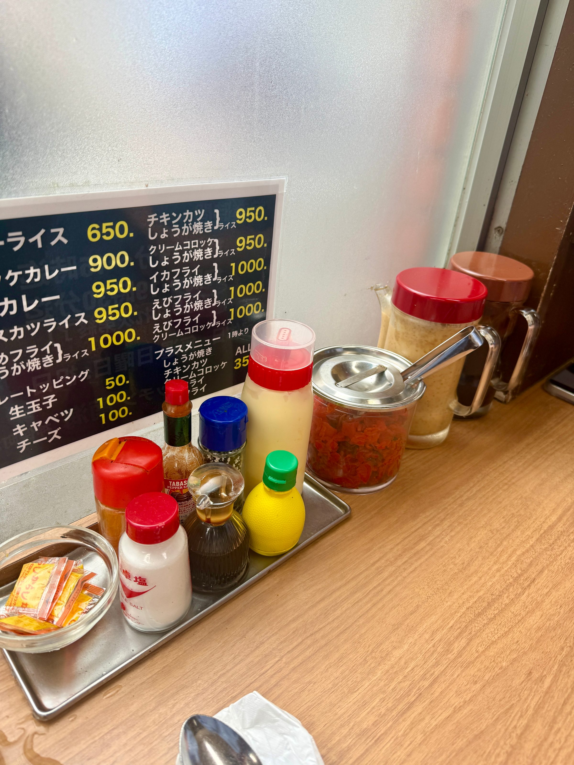 Kitchen Nankai Jinbocho 2